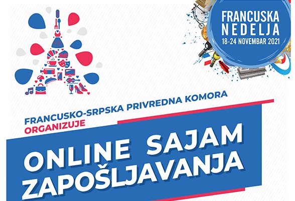 Онлајн Сајам запошљавања Француско-српске привредне коморе