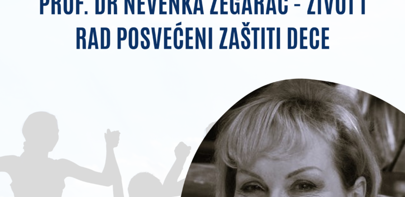 Позив на 45. Сусрете социјалних радника