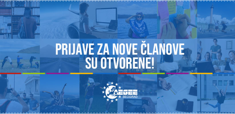 AEGEE Београд расписује конкурс за пријем волонтера