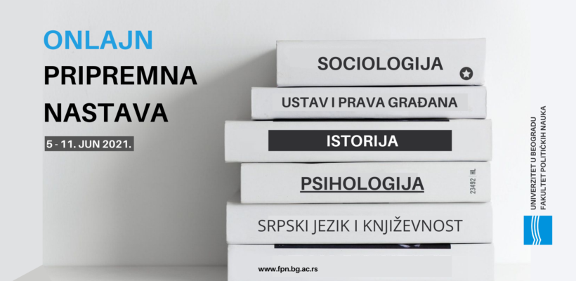 Припремна настава за упис на основне академске студије – школска 2021/22. година