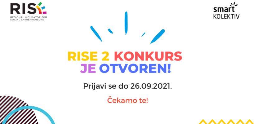 RISE 2 програм – пријава за учешће!