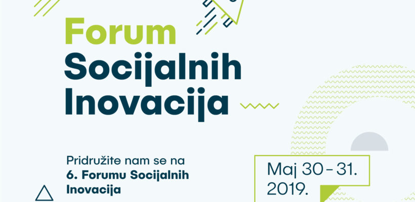 Постани део SIF2019 екипе – унапреди своје професионалне вештине!