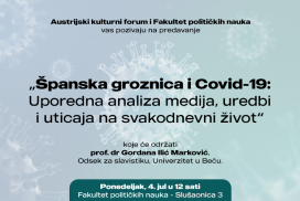 Позив на предавање „Шпанска грозница и Covid-19: упоредна анализа медија, уредби и утицаја на свакодневни живот“