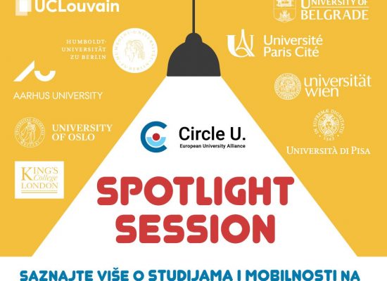 Spotlight session – онлајн скуп о приликама за мобилност студената у оквиру европске универзитетске алијансе Circle U.