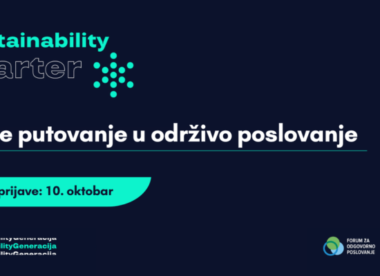 Отворене пријаве за програм Sustainability Starter