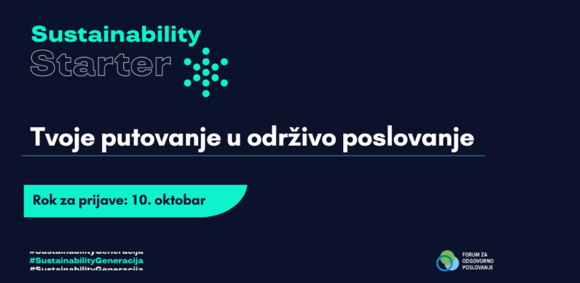 Отворене пријаве за програм Sustainability Starter
