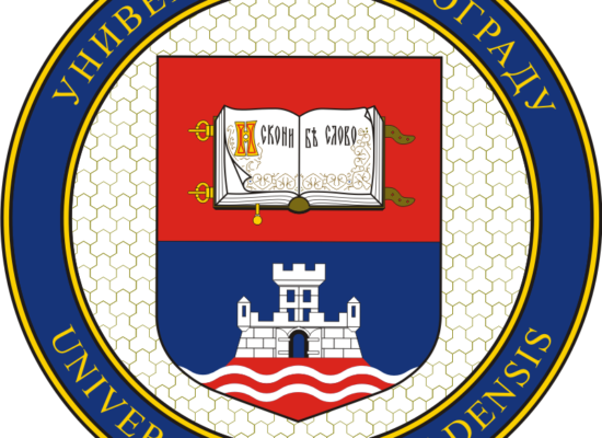 Конкурс за најбољи научно-истраживачки и стручни рад студената у 2025. години