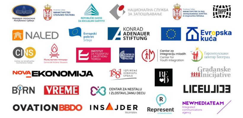 Стручна пракса за студенте мастер академских студија у школској 2025/2026. години – пријава