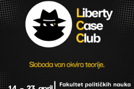 Students for Liberty Србија: пријаве за интерактивни едукативни програм Liberty Case Club