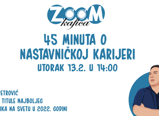 Зум кафица – 45 минута са Борком Петровићем о наставничкој професији