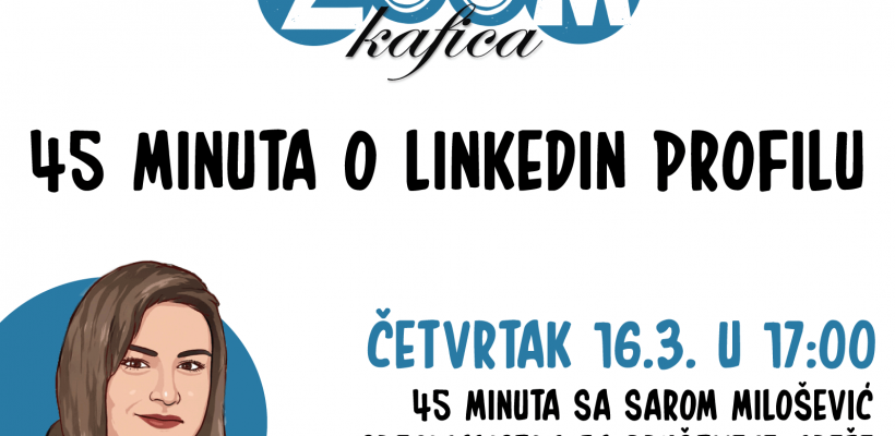 ЦЗКР: 45 минута о LinkedIn профилу