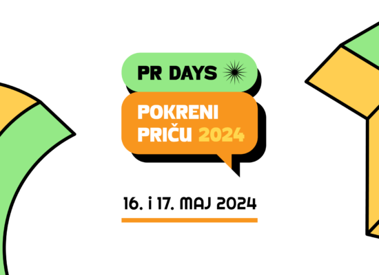 Конкурс за семинар „PR Days 2024: Покрени причу”