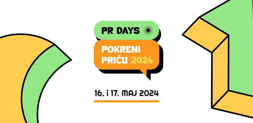 Конкурс за семинар „PR Days 2024: Покрени причу”