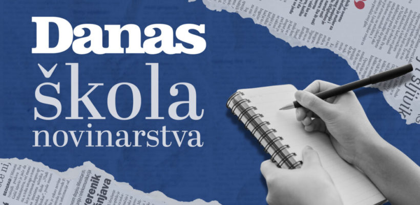 Учи од најбољих: Буди део треће генерације Данасове школе новинарства