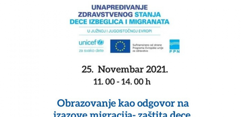 Позив на догађај ‚‚Образовање као одговор на изазове миграција – заштита деце”