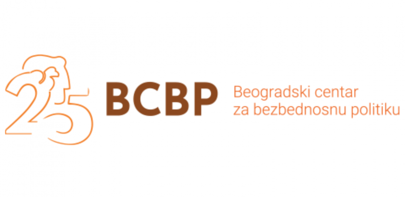 Отворен конкурс за стажирање у Београдском центру за безбедносну политику