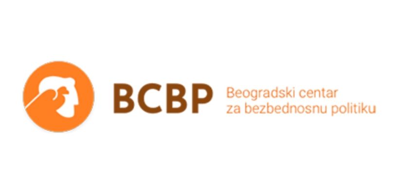 Отворен конкурс за стажирање у Београдском центру за безбедносну политику