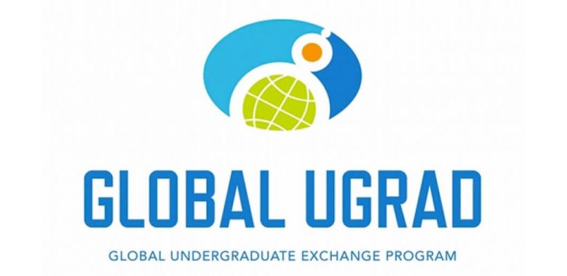 Global UGRAD програм размене