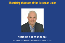 Позив на предавање „Теоретизација стања Европске уније“ професора Димитриса Н. Хрисохуа