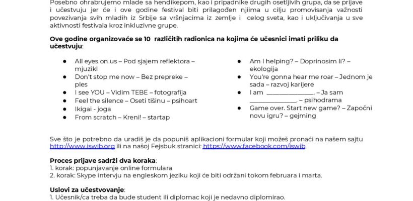 Међународна студентска недеља у Београду (ISWiB) – позив за учешће