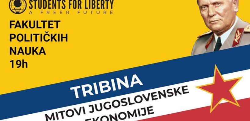 Позив на трибину „Митови југословенске економије”