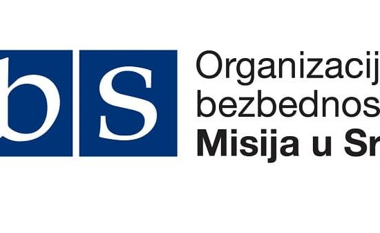 ОЕБС: Пријава за стипендије за Mастер студије комуникологије на Факултету политичких наука за 2025/2026. годину