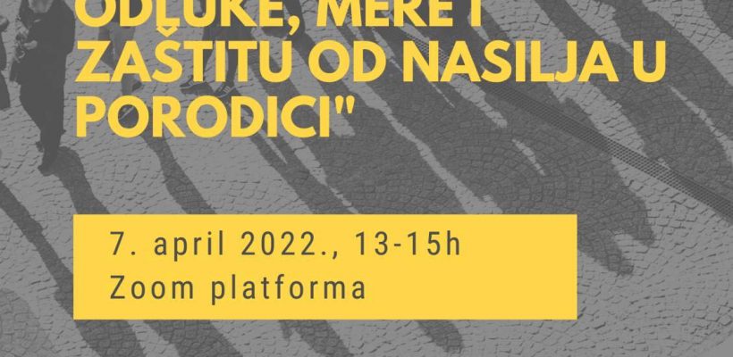 Позив на онлајн трибину „Утицај друштвених концепата о улози мушкарца на одлуке, мере и заштиту од насиља у породици“