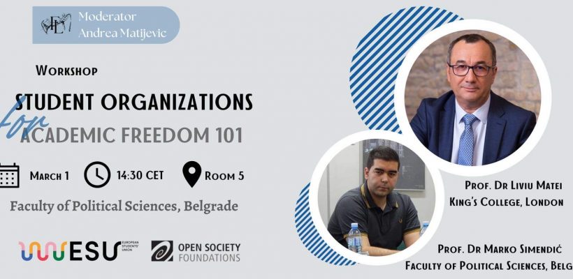 Позив за учешће у едукативној радионици “Student Organizations for Academic Freedom 101”