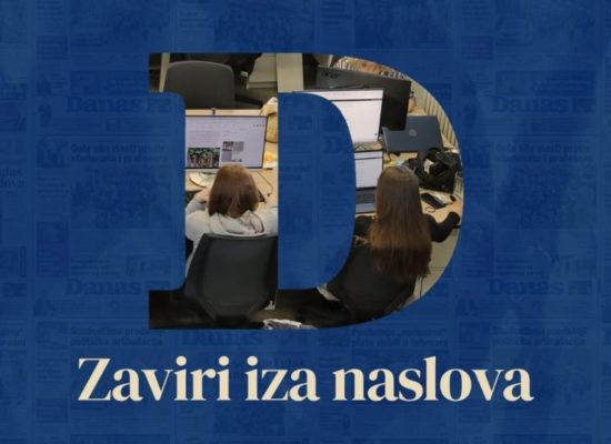 Завири иза наслова: Буди део пете генерације Данасове школе новинарства