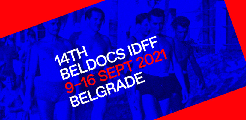 Волонтирај на 14. Beldocs фестивалу!